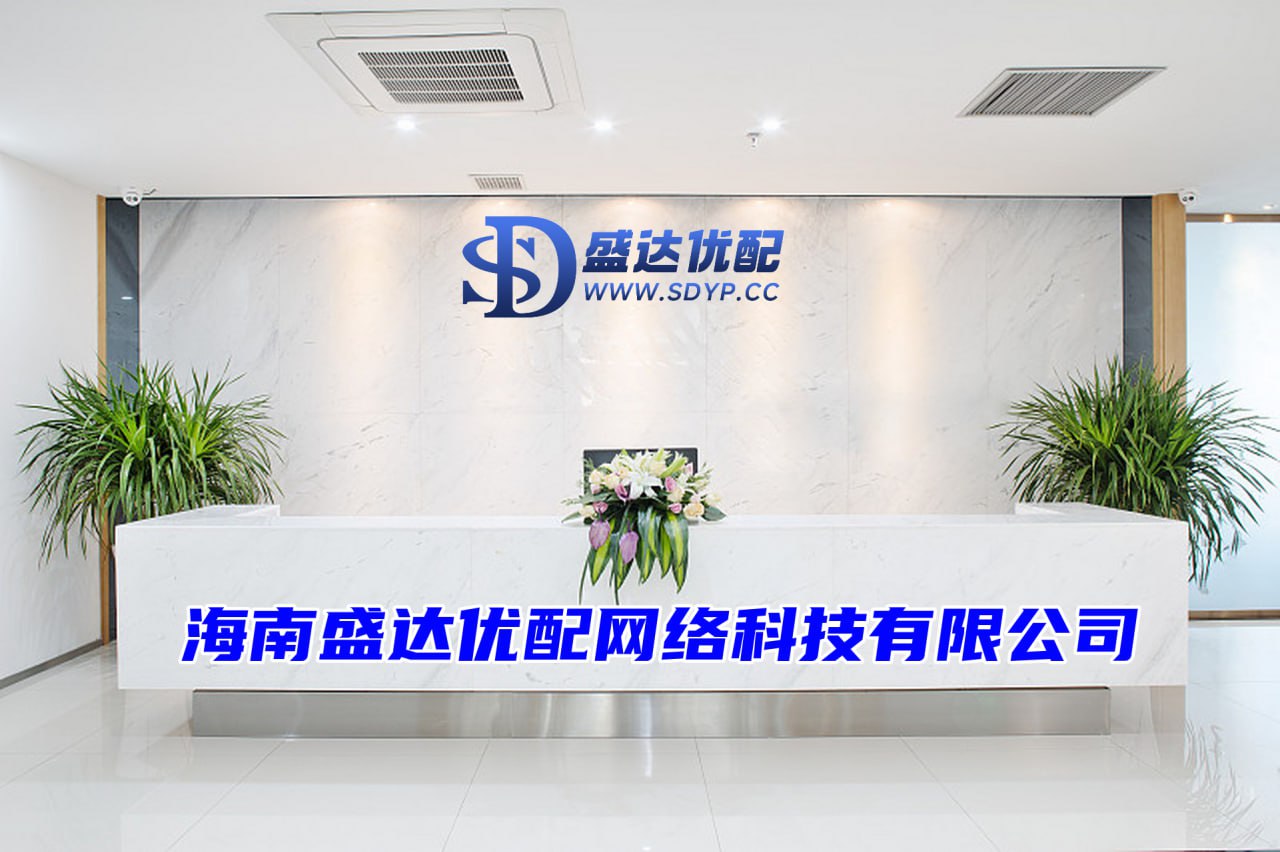 配资公司选择